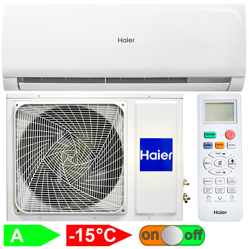 Кондиціонер спліт-система Haier Tibio Super Cooling HSU-18HT103/R2-HSU-18HUN03/R2-A
